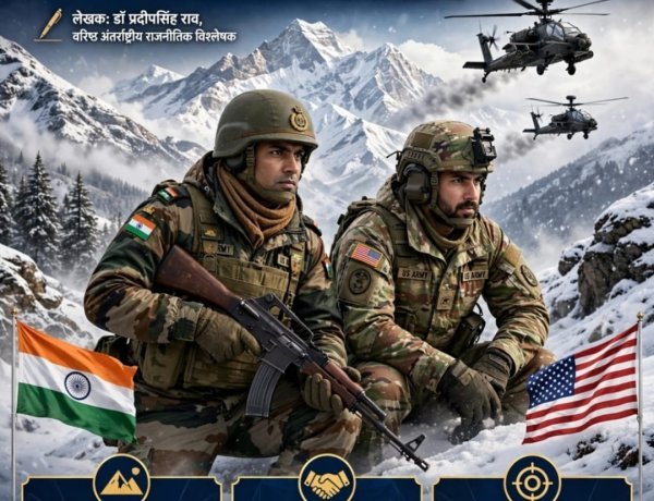 ब्रिक्स का  अब तक का सबसे बड़ा 20वाँ सम्मेलन    (डॉ प्रदीपसिंह राव,वरिष्ठ अंतर्राष्ट्रीय राजनीतिक विश्लेषक)
