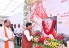 मुख्यमंत्री डॉ. मोहन यादव ने स्वर्गीय तेजकुंवरबाई काश्यप को पुष्पांजलि अर्पित कर शोक संवेदनाएं व्यक्त कीं