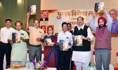 यह  सिर्फ पुस्तक नहीं कर्म ग्रन्थ है:काश्यप